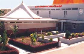 Satya Sai Heart Hospital 