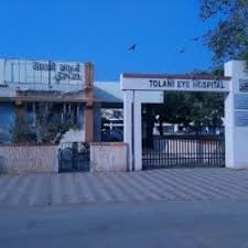 TOLANI HOSPITAL 