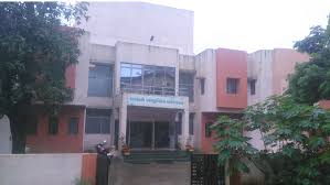 GOVERNMENT AYURVEDIC HOSPITAL - Ahwa 