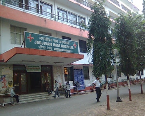 Western Railway Hospital - Bhavnagar 