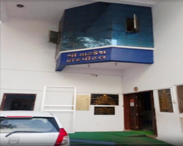 Shri Hatkesh Hospital - Junagadh 