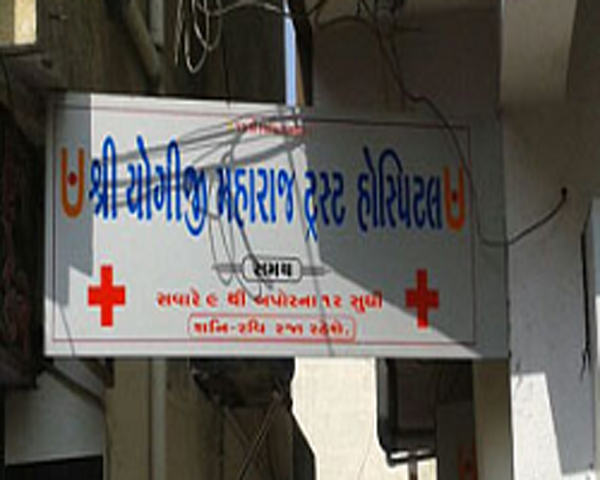 YOGIJI MAHARAJ TRUST HOSPITAL 