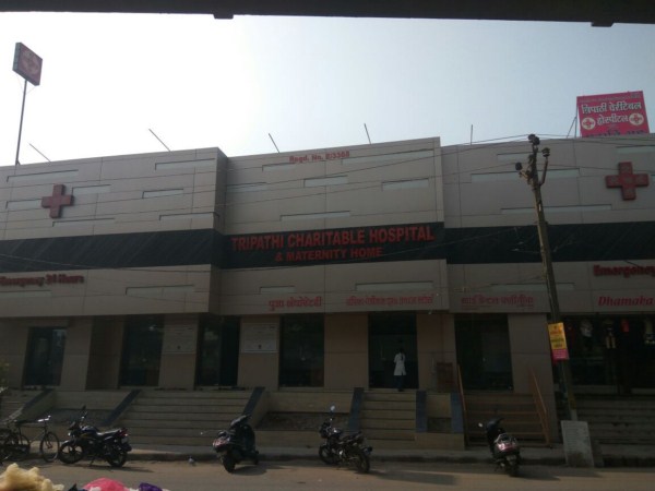 Tripathi Hospital - Surat 