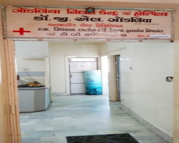 Dr. G.L.Gondaliya - Gondaliya Hospital 
