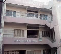 Dr. Maru Fracture & Orthopedic Hospital - Rajkot 