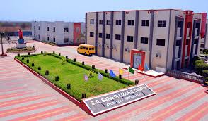 B. G. Garaiya Collage - Rajkot 