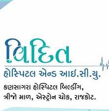 Vidit Hospital & ICU - RAJKOT 