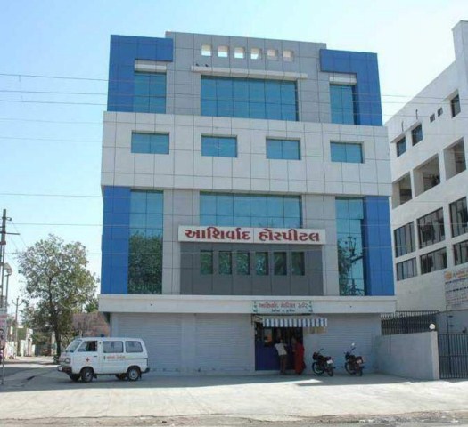 Aashirvad hospital - chotila 