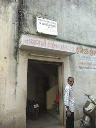 NATHWANI  SURGICAL  HOSPITAL  -  SURENDRANAGAR 