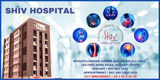 SHIV  HOSPITAL  -  RAJKOT 