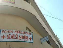 HAPLIYA  SURGICAL  HOSPITAL  &  LEPROSCOPI  SURGERY  CENTER  -  RAJKOT 