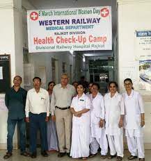 WASTION  RAILWAY  HOSPITAL  -  RAJKOT 