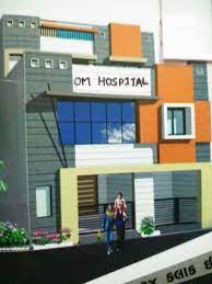 OM  HOSPITAL  -  RAJKOT 