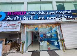 Netradeep Maxi vision  Eye  Hospital  Pvt. Ltd. 