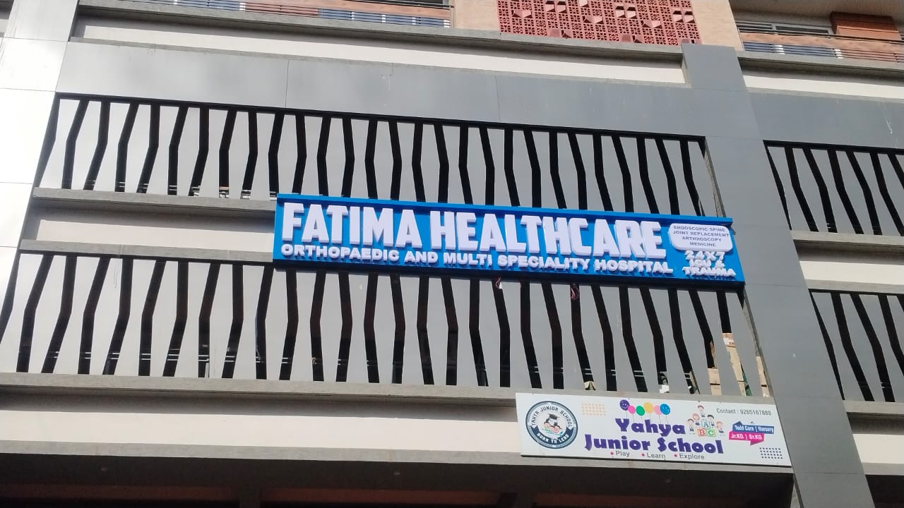 FATIMA  ORTHOPADIC HOSPITAL -AHEMDABAD  