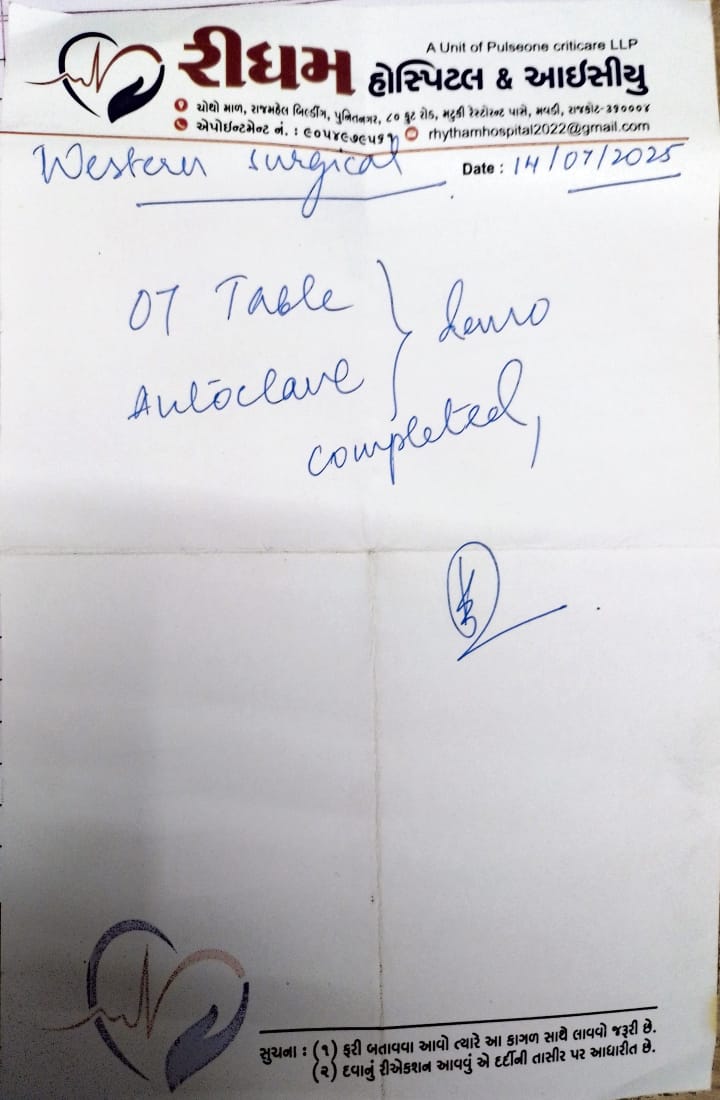 RIDHAM HOSPITAL & ICU -RAJKOT  