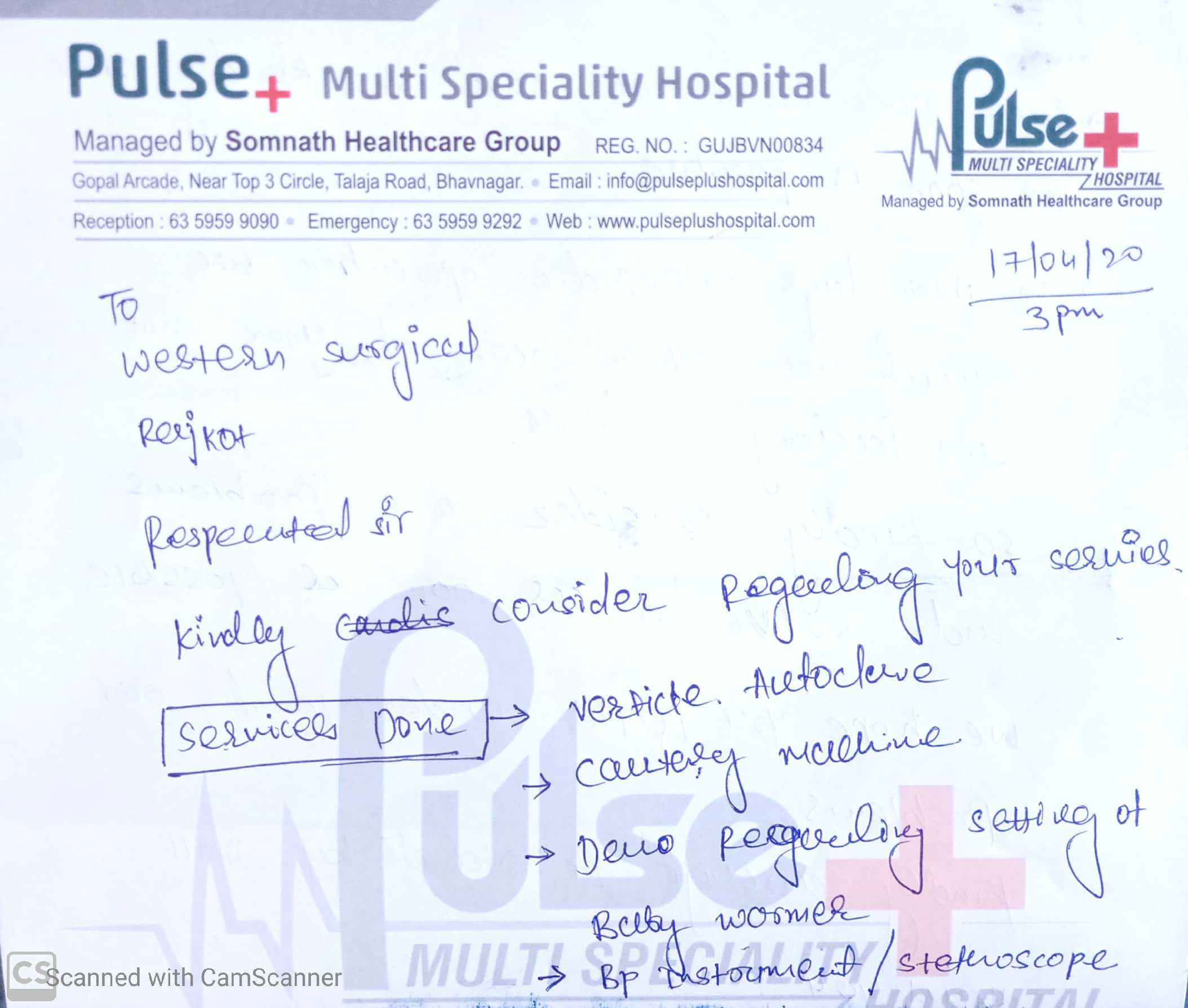 PULSE MULTI SPECIALITY HOSPITAL - BHAVNAGAR 