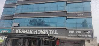 KESHAV ENT HOSPITAL - BOTAD 