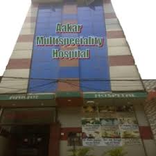 Aakar Hospital - Dr Badal Gorasiya 