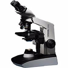 Vision 2000 (Laboratory Microscopy)